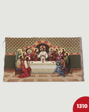 PANNELLO GOBELIN RETTANGOLARE - 1310 ULTIMA CENA