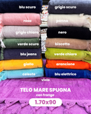 TELO MARE SPUGNA 100% COTONE CON FRANGIA