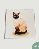 PANNELLO TESSUTO INDEFORMABILE - 2033