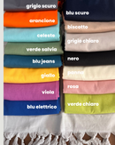 TELO MARE  100% COTONE CON FRANGIA