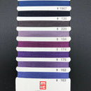 FILO DA RICAMO LUSTRO 40 - VARIE COLORAZIONI