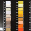 CERNIERA INVISIBILE 20cm