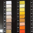 CERNIERA INVISIBILE 35cm