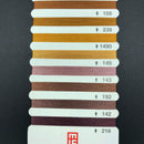 FILO DA RICAMO LUSTRO 40 - VARIE COLORAZIONI